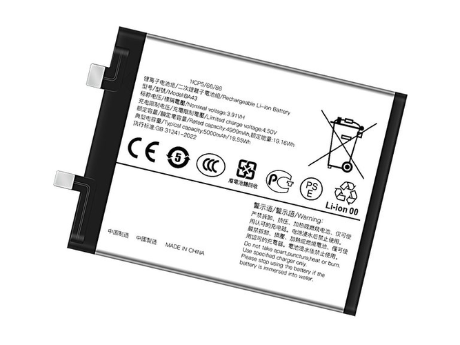Bateria do Vivo Y100 4G