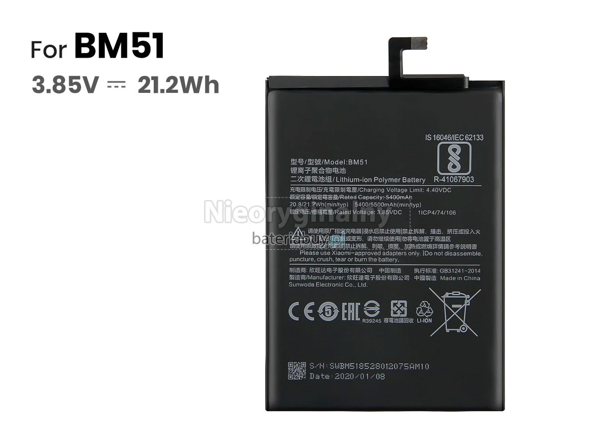 XiaoMi BM51 bateria