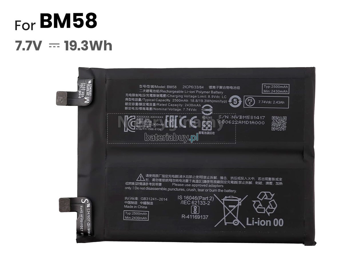 XiaoMi BM58 bateria