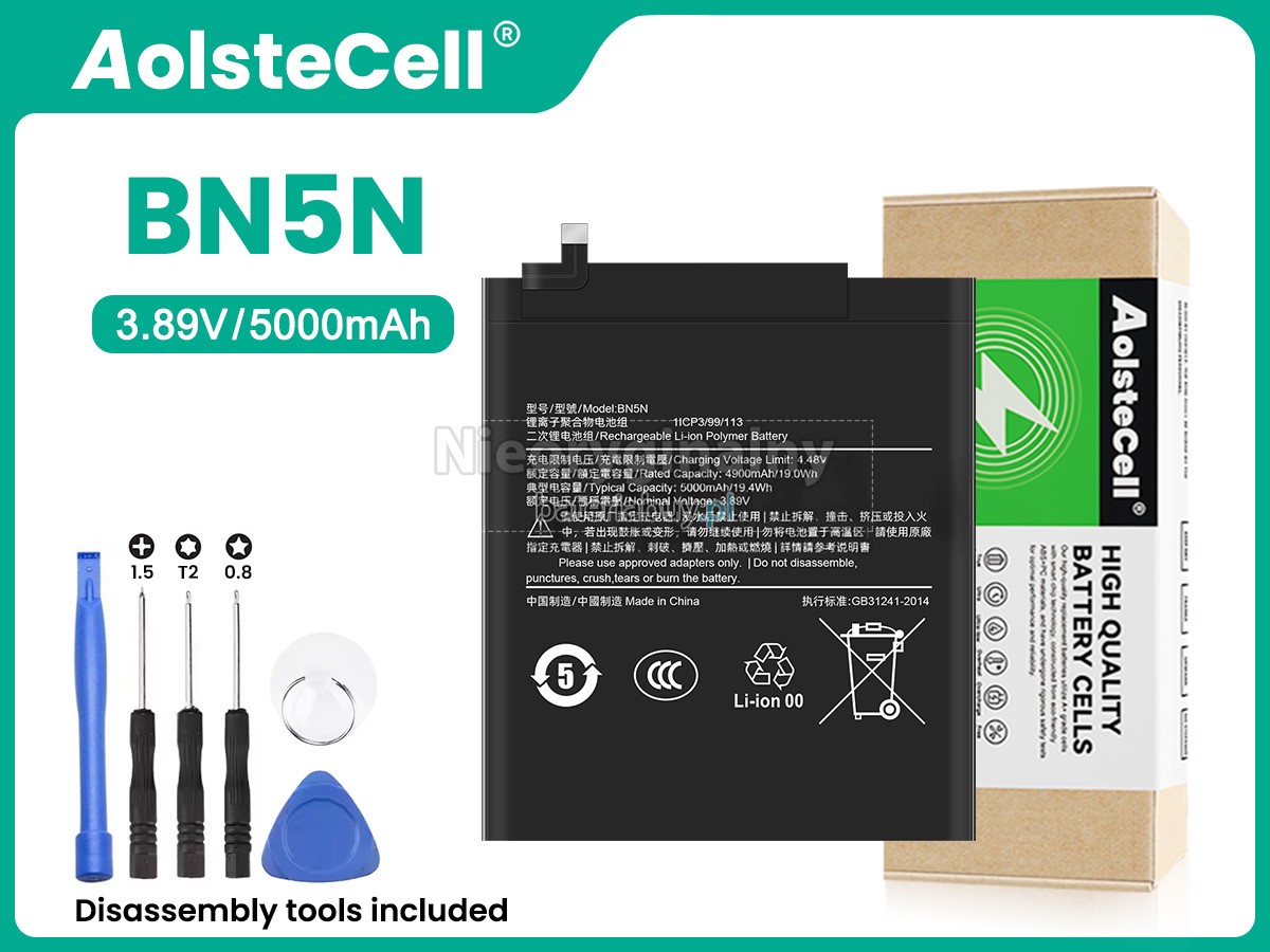 XiaoMi BN5N bateria