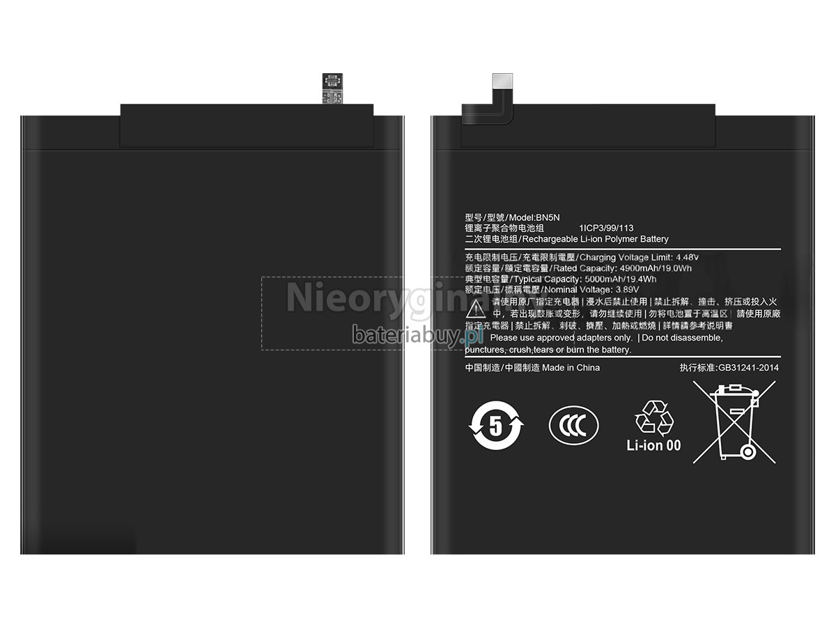 XiaoMi BN5N bateria