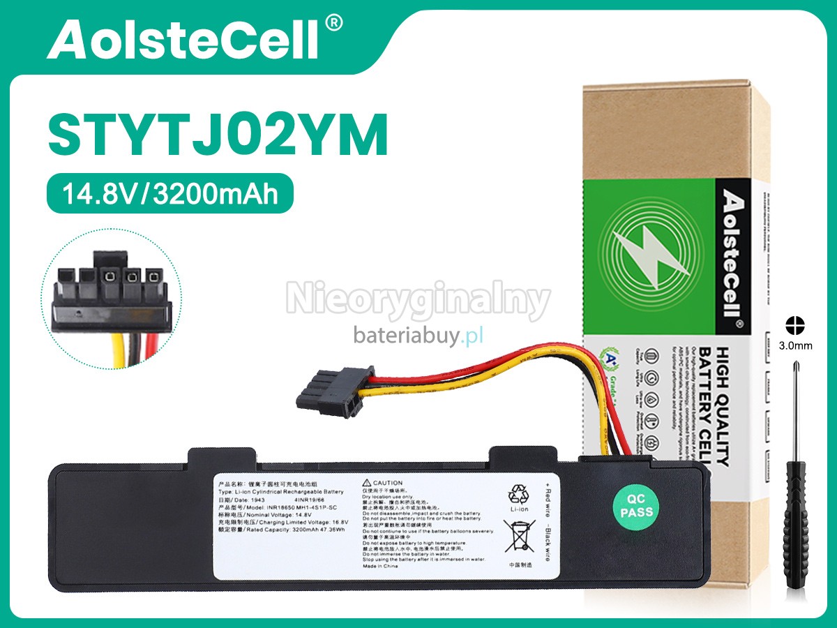 Bateria do Odkurzacz XiaoMi S10