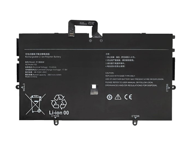 Bateria do Laptop XiaoMi Air13 MIF2209-AG