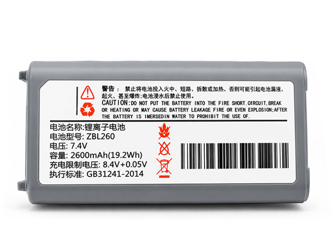 Bateria do Zicox XT423