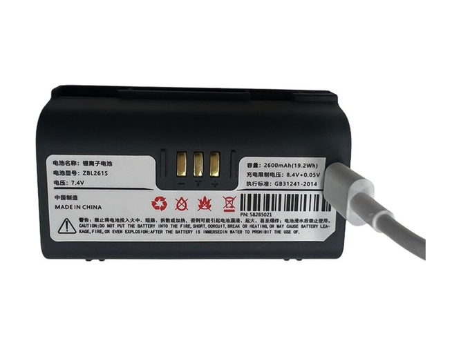 Bateria do Zicox CC3