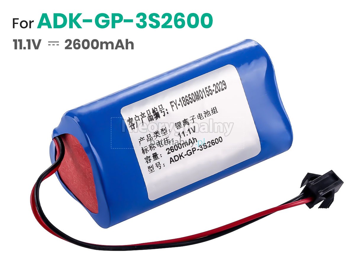 Zoncare DF-E026 bateria