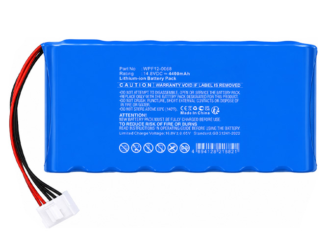 Bateria do Zoncare iMAC1200