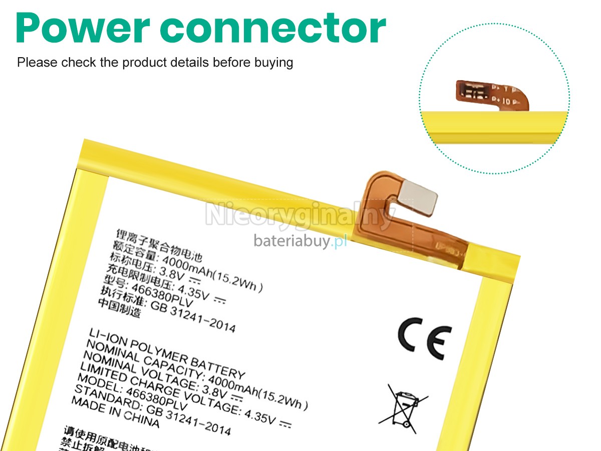 ZTE A610C bateria