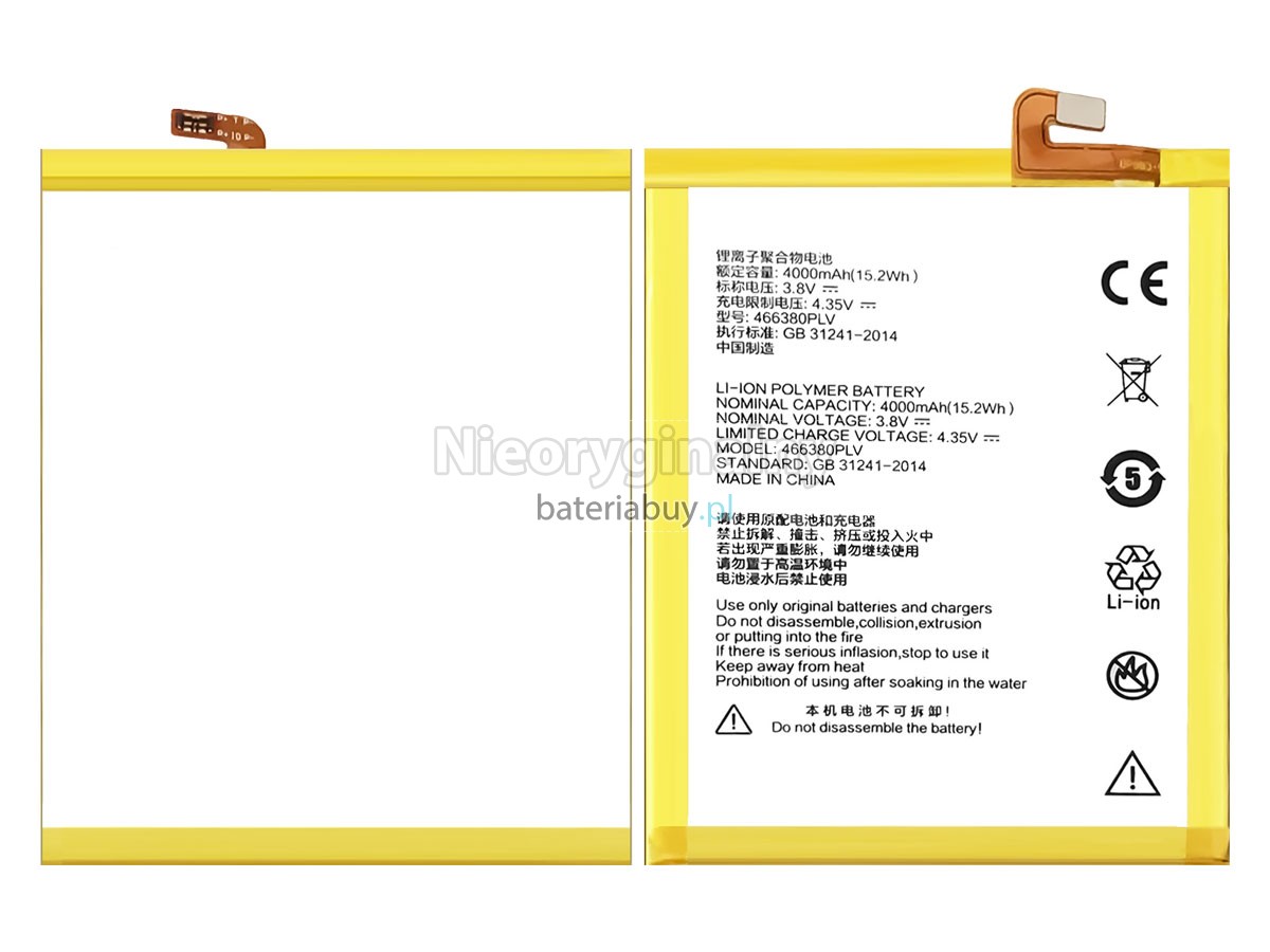 ZTE A610C bateria