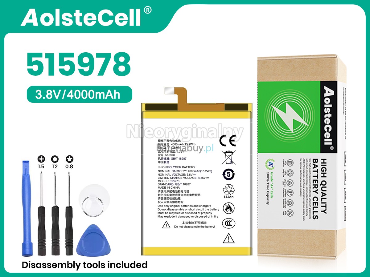 ZTE E169 bateria