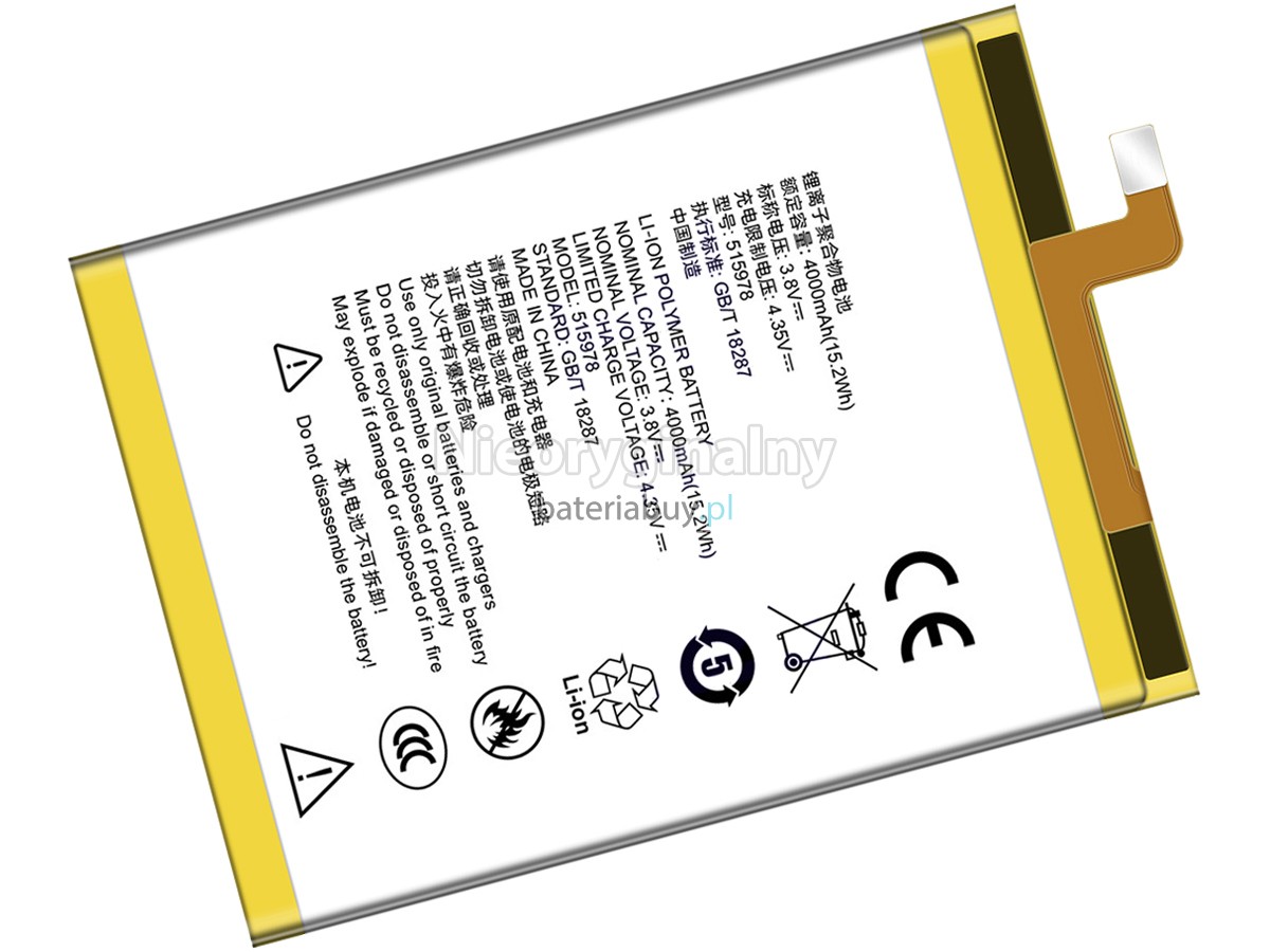 ZTE E169 bateria