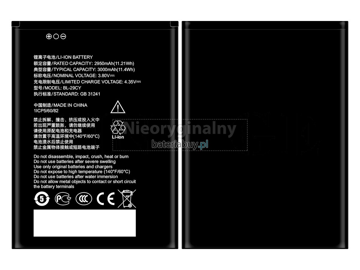 ZTE BL-29CY bateria