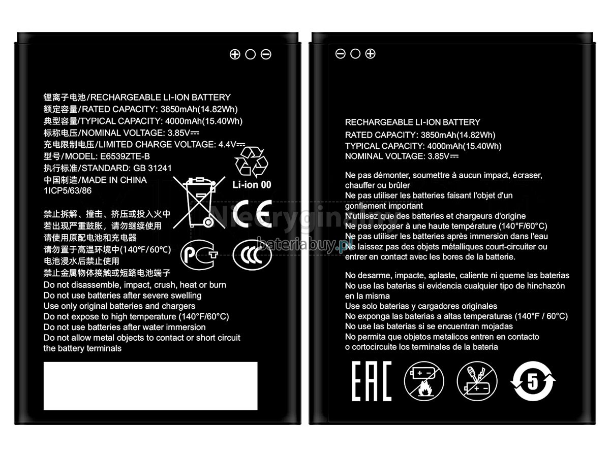 ZTE E6539ZTE-B bateria