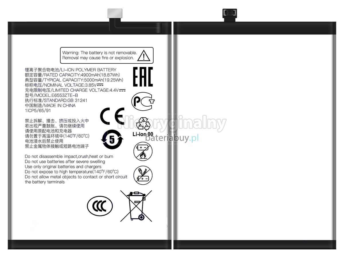 ZTE E6553ZTE-B bateria