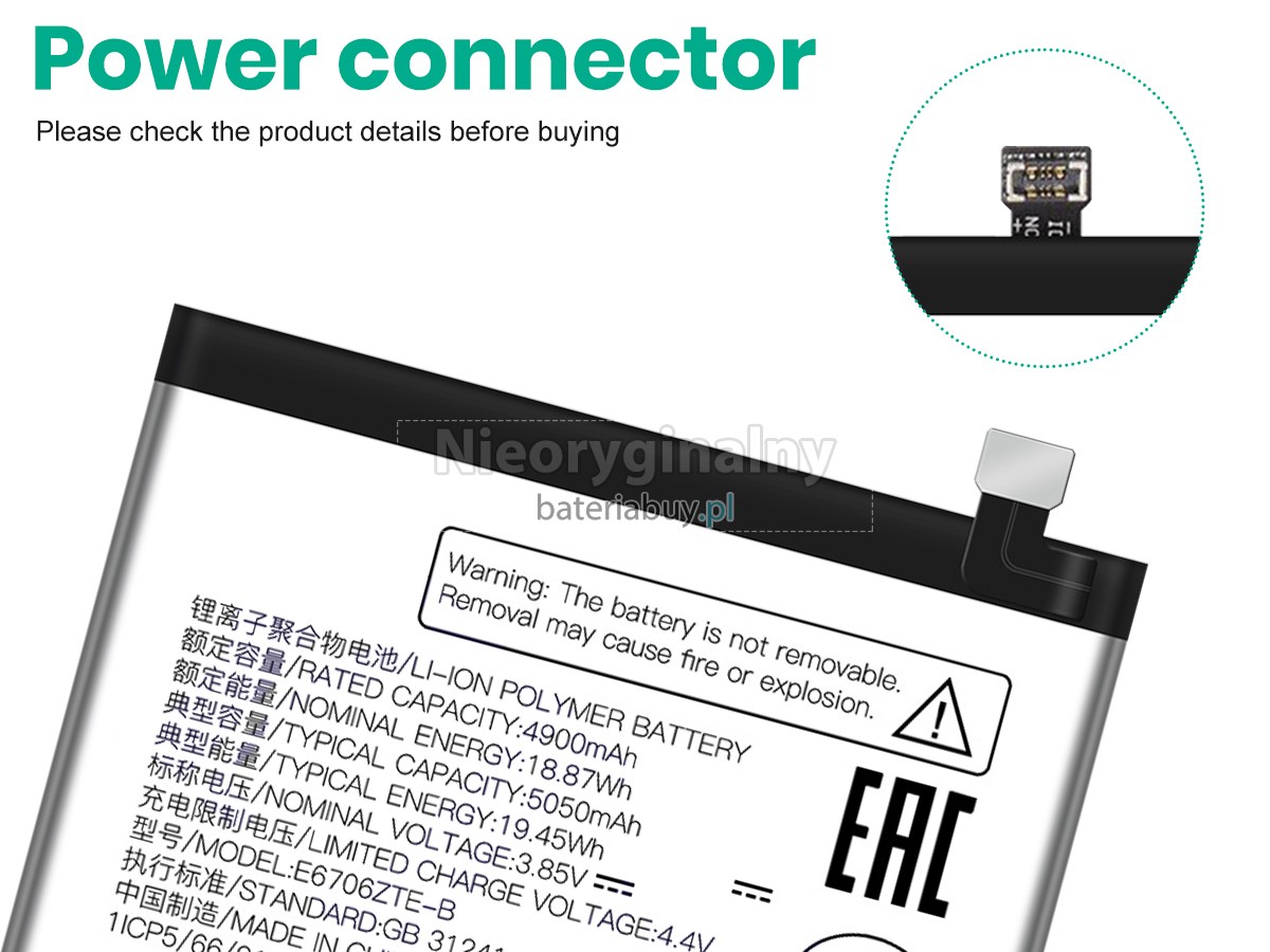 ZTE AXON 60 LITE bateria
