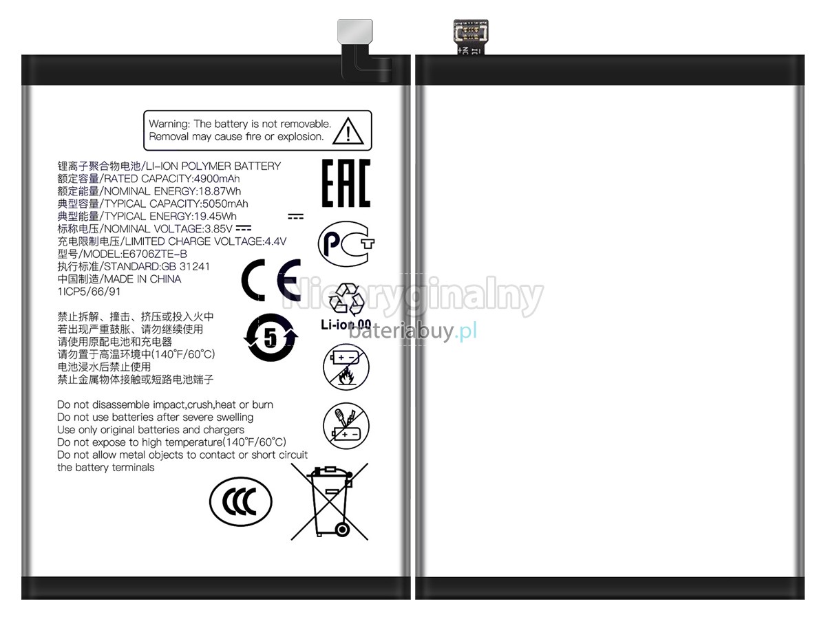 ZTE AXON 60 LITE bateria
