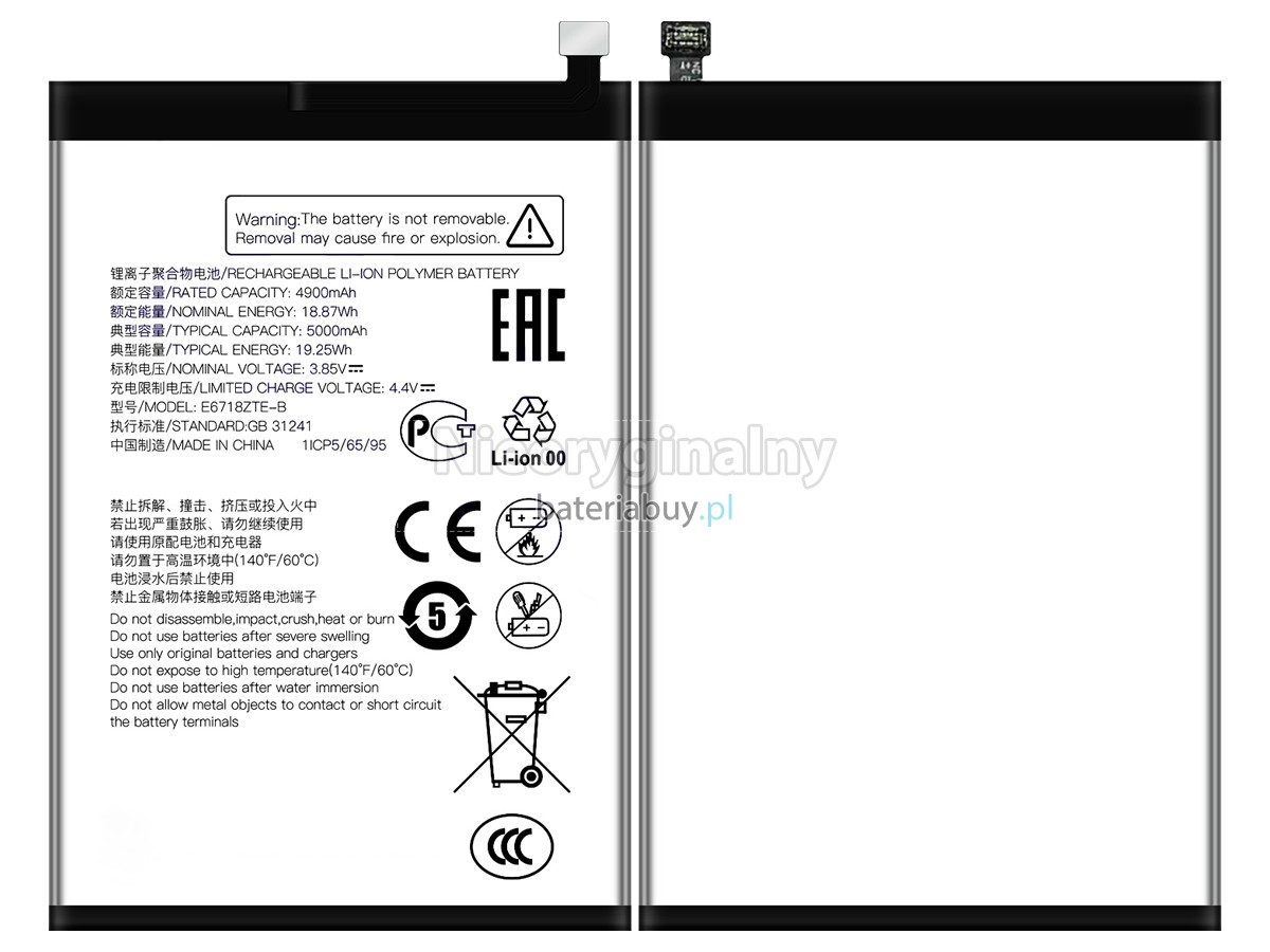 ZTE E6718ZTE-B bateria