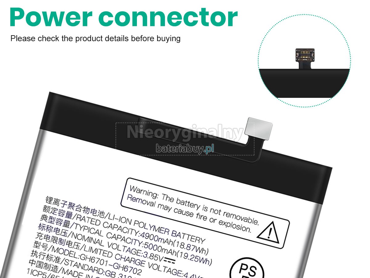 ZTE GH6701-GH6702 bateria