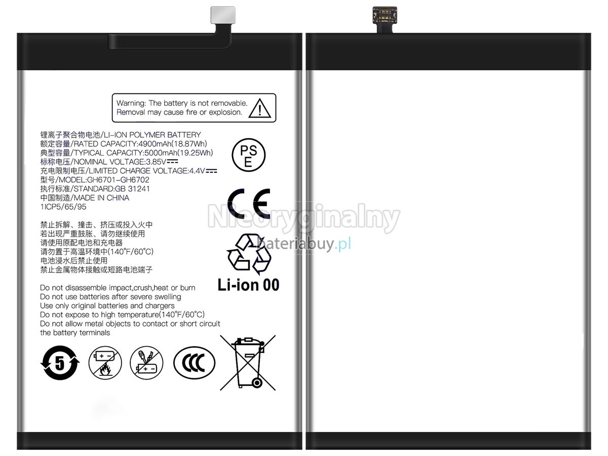 ZTE GH6701-GH6702 bateria