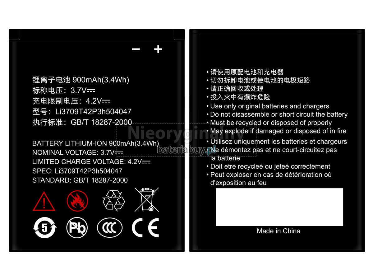 ZTE Z331 bateria