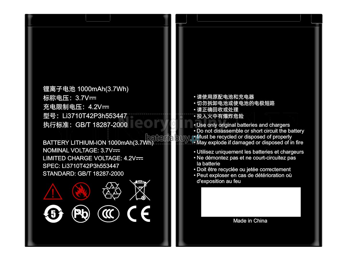 ZTE A137 bateria