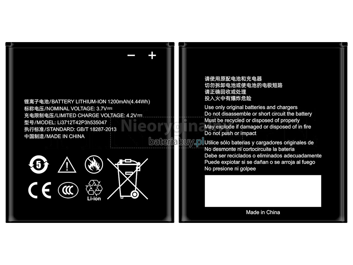 ZTE Q101 bateria
