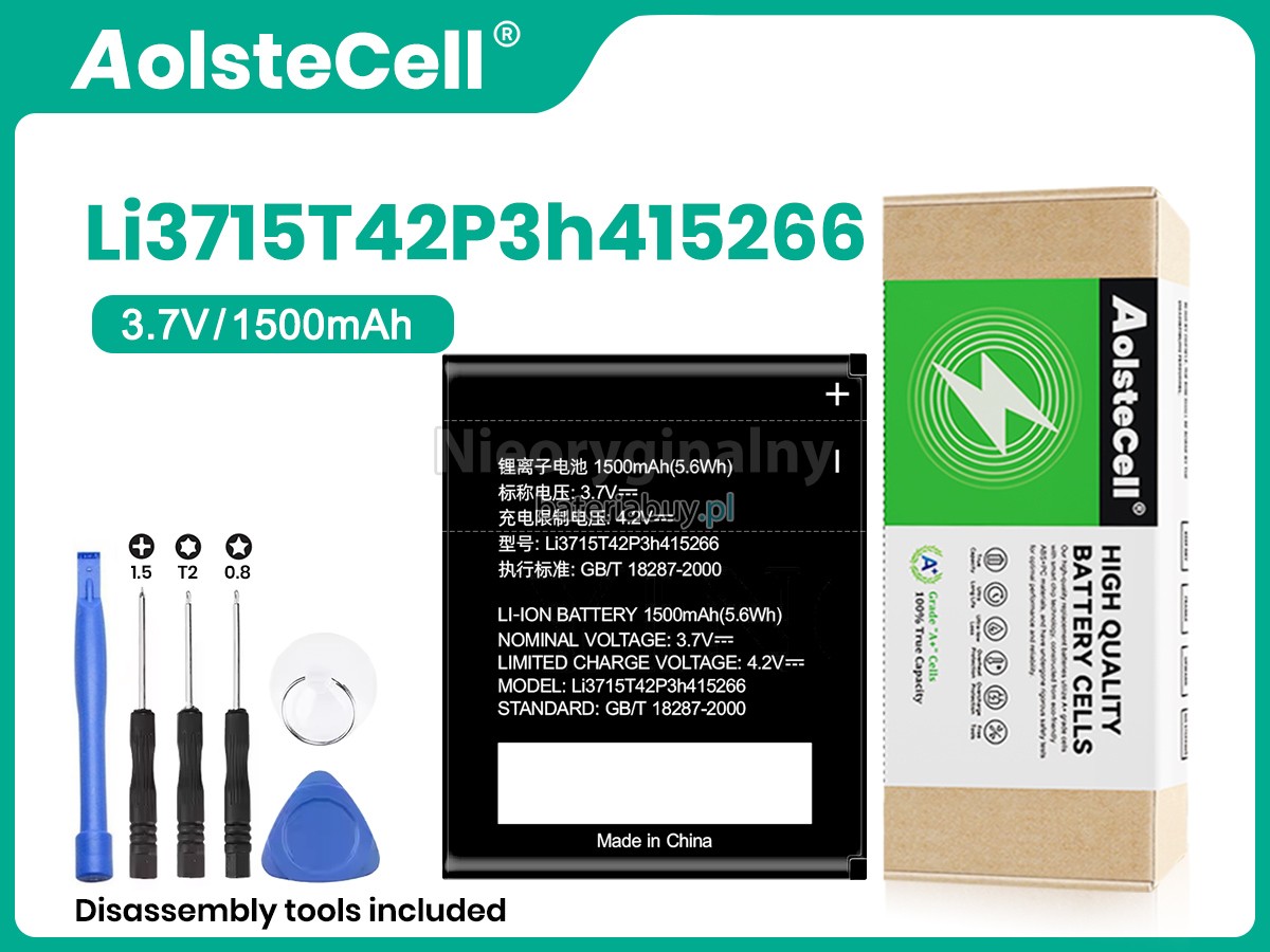 ZTE N990 bateria