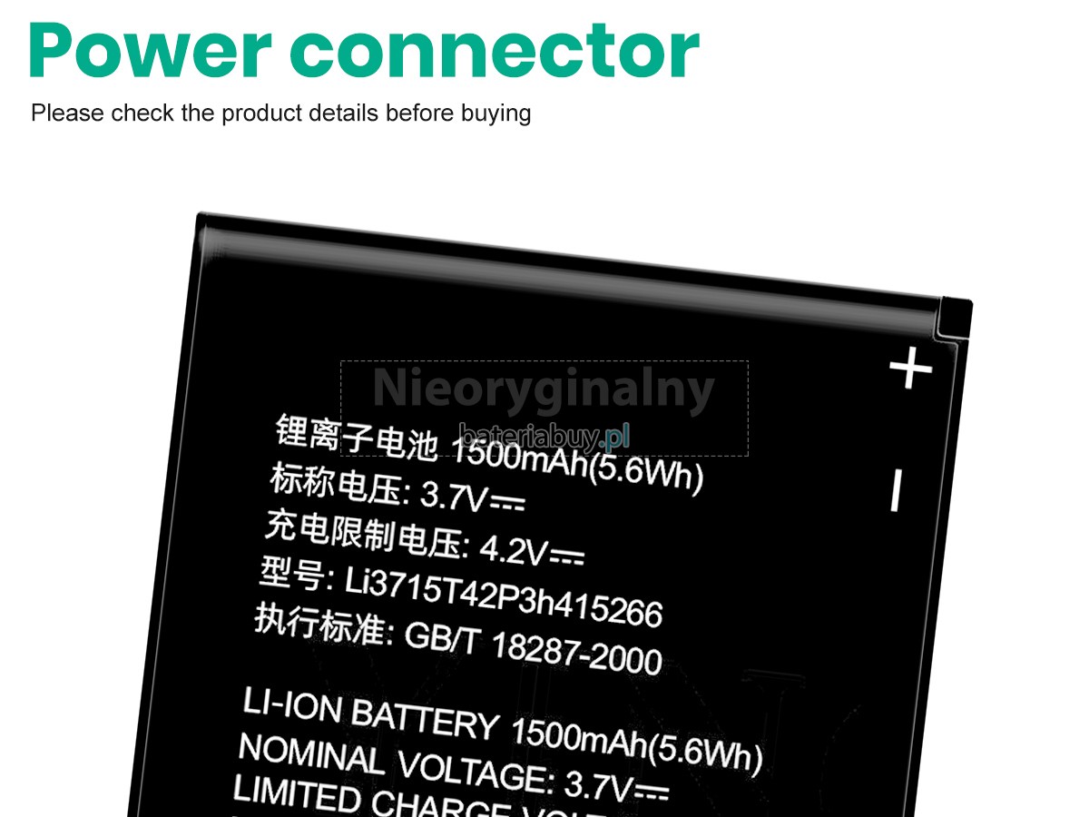 ZTE N990 bateria