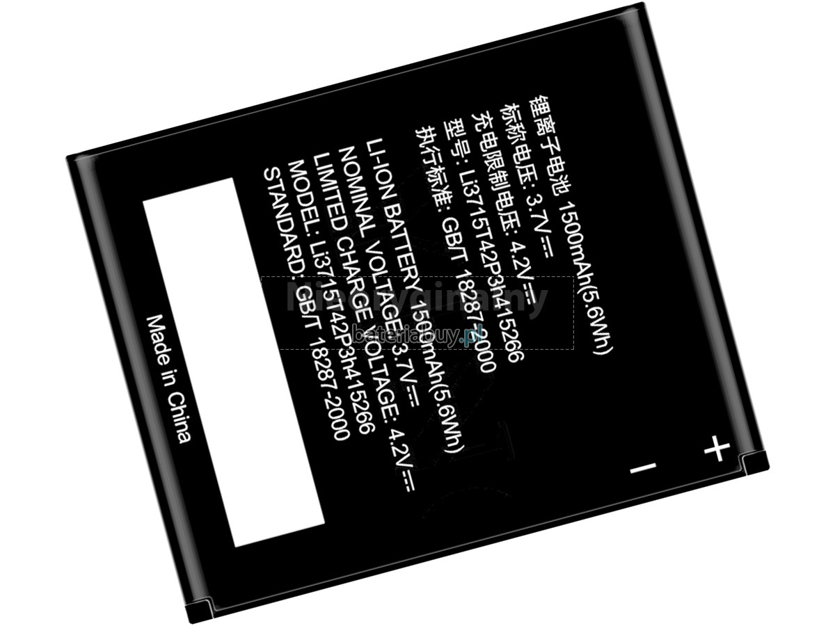 ZTE N990 bateria