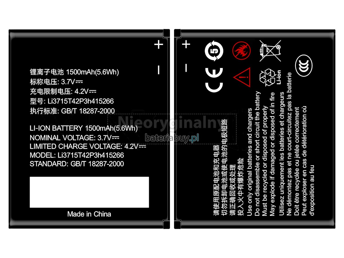 ZTE N990 bateria