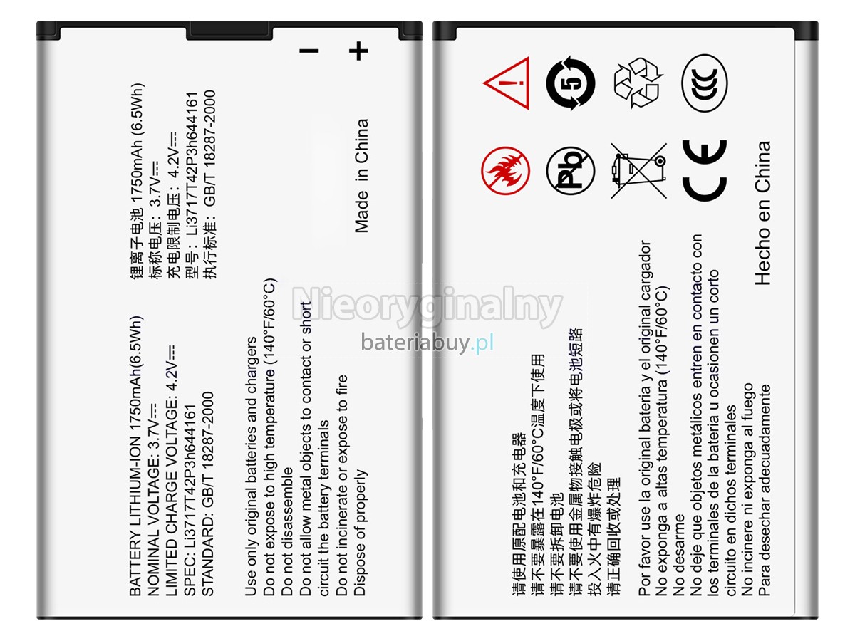 ZTE MF80 bateria