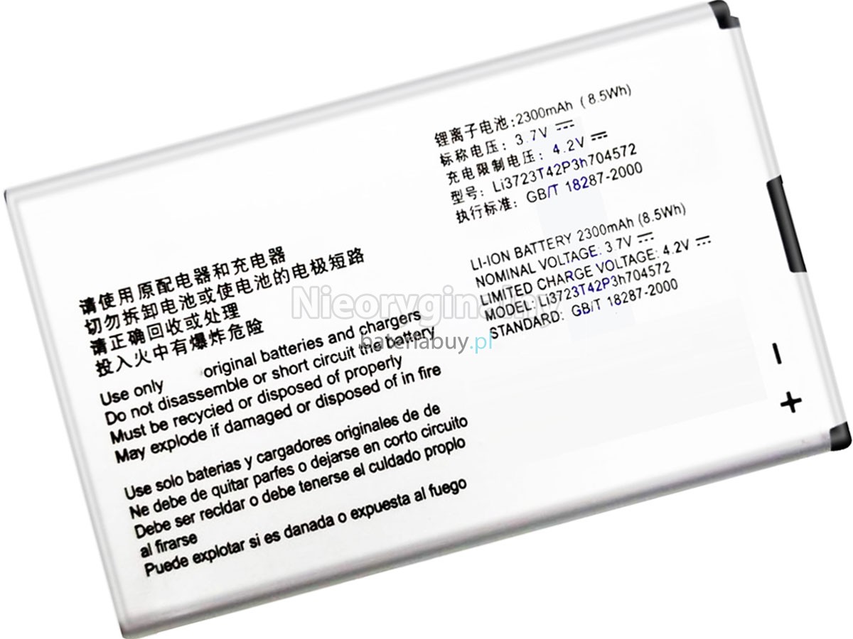 ZTE MF91 4G WIFI bateria