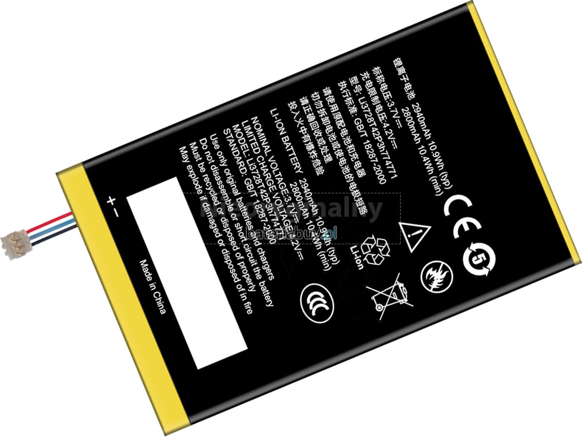 ZTE MF915 bateria