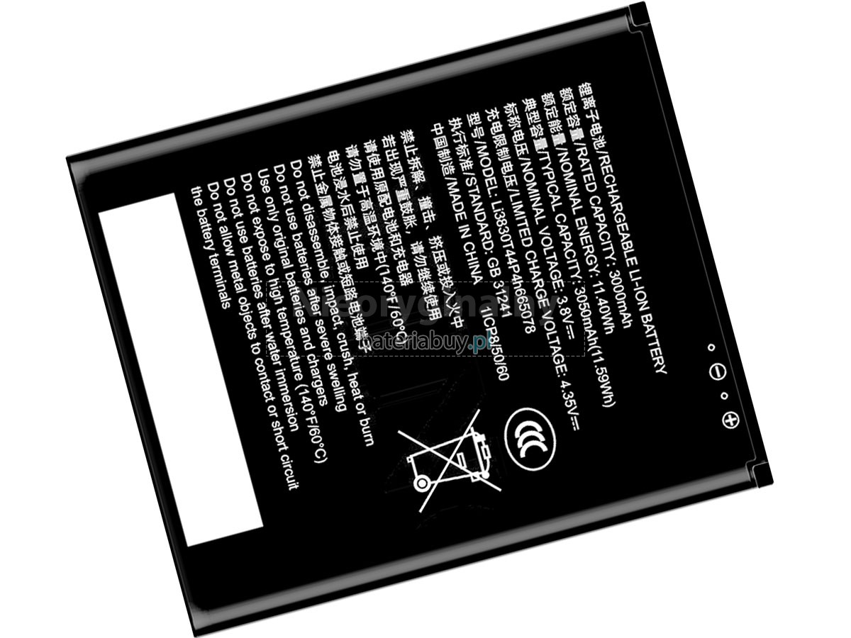 ZTE WIFI 6 WIRELESS ROUTER bateria