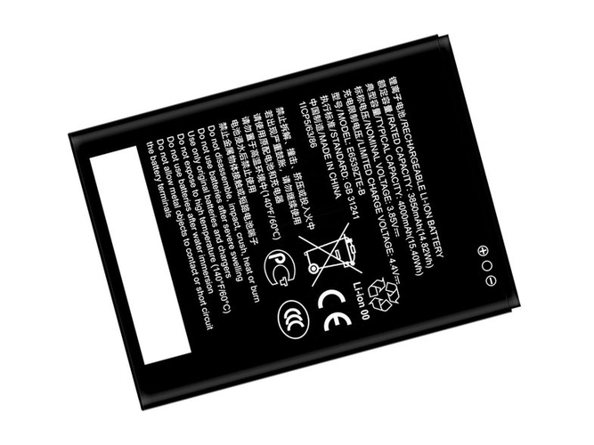 Bateria do ZTE E6539ZTE-B
