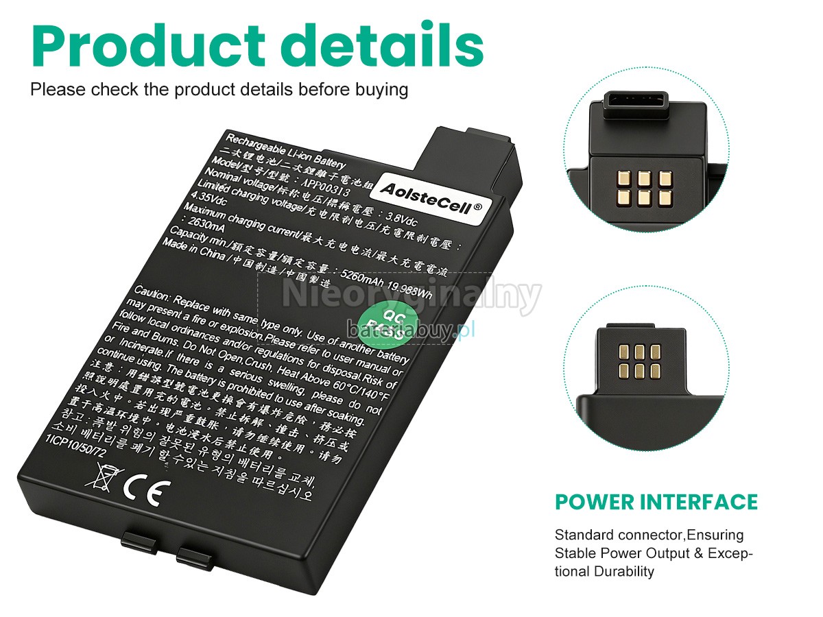 Zyxel APP00313 bateria